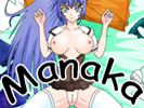 Manaka android