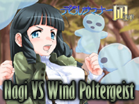 Nagi VS Wind Poltergeist APK