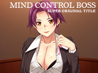 Mind Control Porn Game