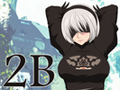 2B 