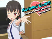 Kodukai Ecchi! Oniichan, I Want Spending Money Kiss APK