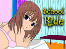 School Ride android