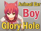Animal Ear Boy Glory Hole андроид