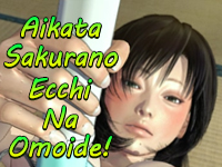 Aikata Sakurano Ecchi Na Omoide! APK