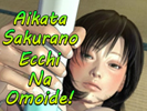 Aikata Sakurano Ecchi Na Omoide! android