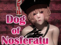Dog of Nosferatu APK