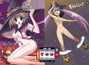 H.A.L.C Solt Virtural ArtBook Series Special Halloween Edition Sexy Witches android