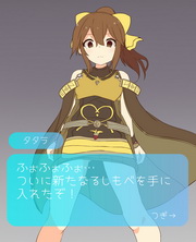 Delthea interactive hentai android