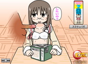 Mai-chan undress bukkake андроид