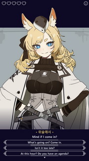 Whislash �������