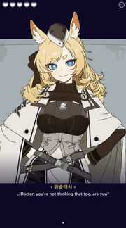 Whislash �������