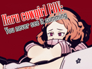 Haru cowgirl POV: You never see it cumming android